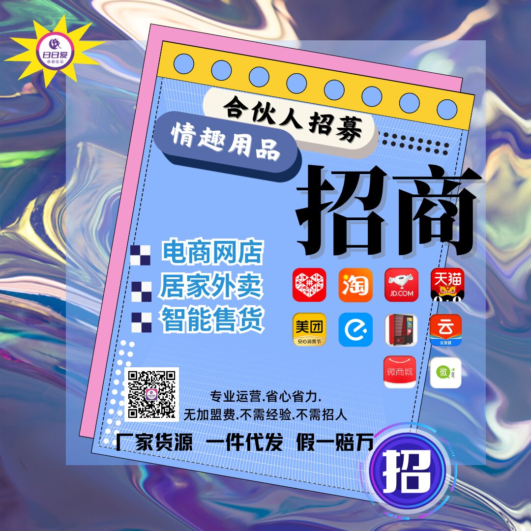 ���Ր���Ȥ��(y��u)Ʒ��̾W(w��ng)��ͬ�����u�o����؛�C(j��)�o�����M(f��i)�o�轛(j��ng)�(y��n)