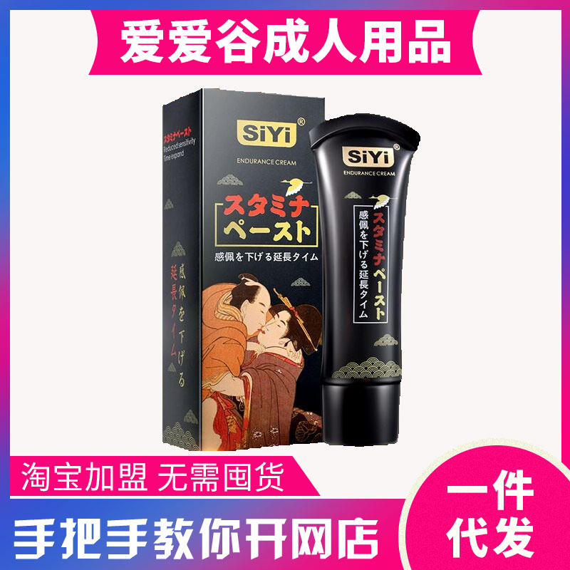 SIYI�z���ӕr������20g ������Ʒ�������˾W(w��ng)��؛Դһ����
