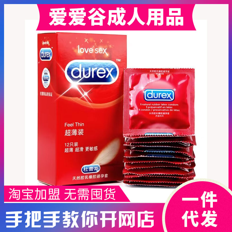 ����˹����������12ֻ�b��ȫ�� ������Ʒ ������Ȥ��Ʒһ����