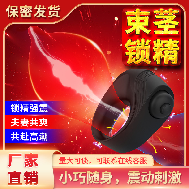 ���lʮ�l���xRE008A��ָ���z����(d��ng)�i���h(hu��n)�羳؛Դ������Ȥ��Ʒ