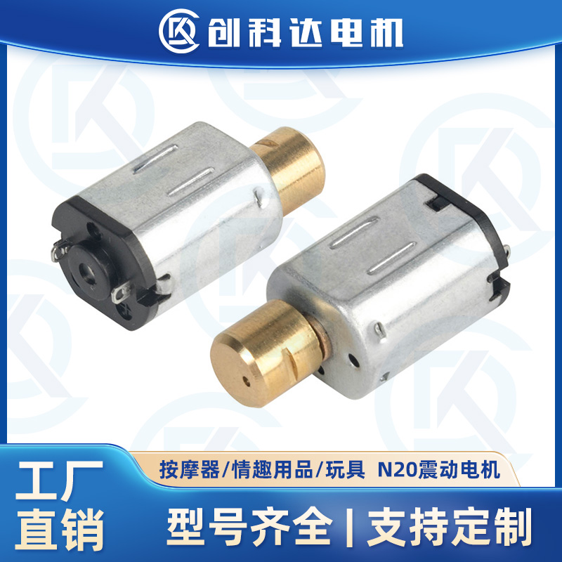 N20΢��ֱ������(d��ng)늙C(j��)������Ů������Ʒ