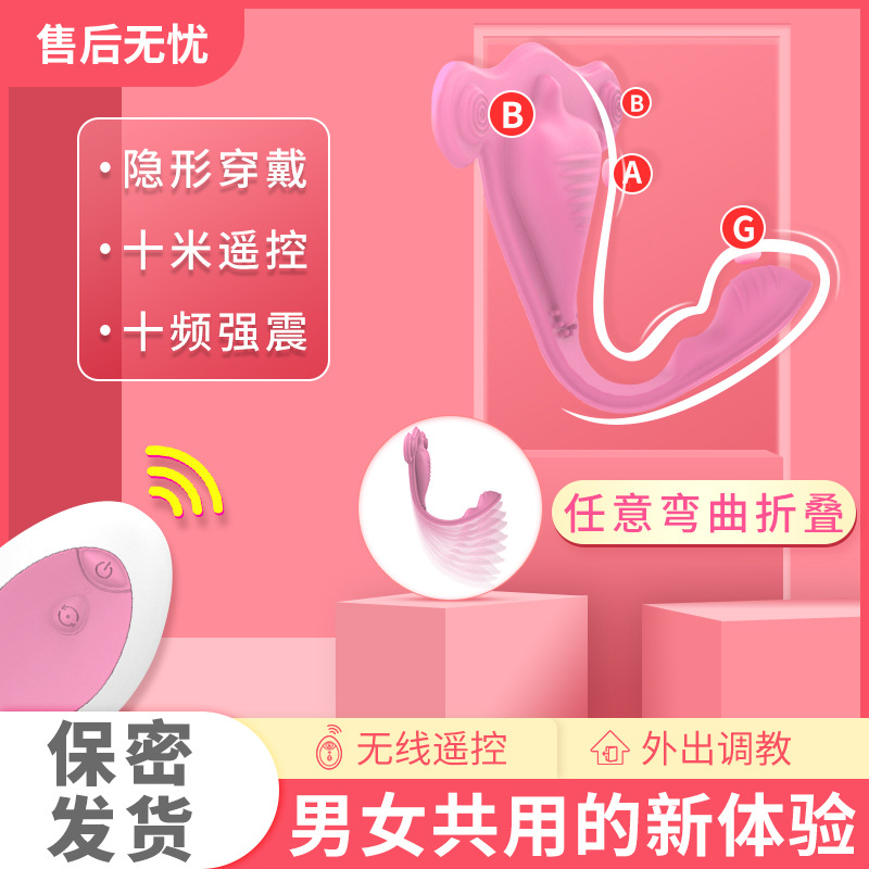 10�l�o���b������Ů�ô���Uѝ������Ȥ���������G�c��Ӱ����A(y��)�[�D
