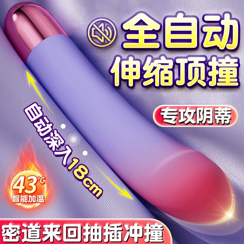 �����߳�Ů�Բ���ʽ���������o����Ȥ��Ů��Ʒ�������ο������