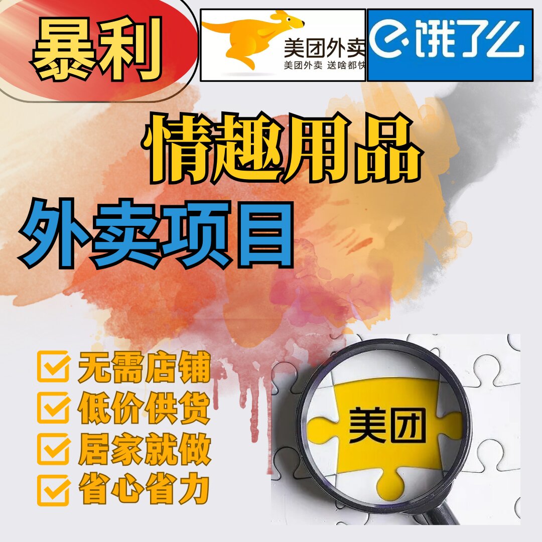 ���Ր�(��i)��Ȥ��Ʒ�Ӽ����u�o(w��)���䁵̓r(ji��)��؛ʡ��ʡ���ڼҾ���
