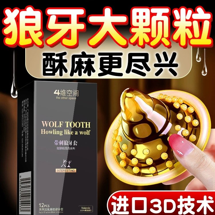 �����׼Ӻ��b��������ȫ�׸߳�Ů�Ԍ����䵭�����{(di��o)��Ȥ��Ʒ׃�B(t��i)