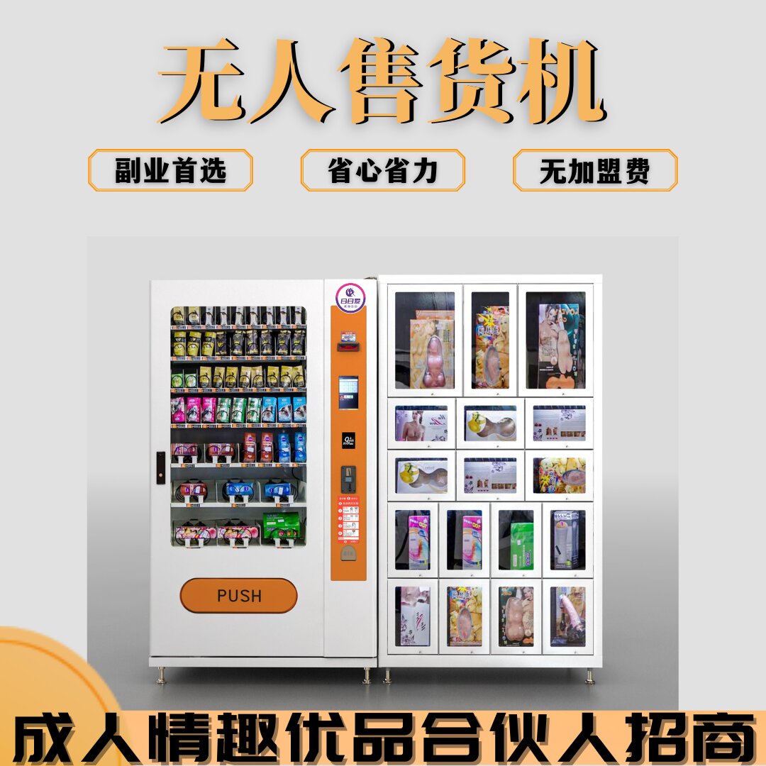 ���Ր�(��i)��Ȥ��(y��u)Ʒ�o(w��)��������؛�C(j��)�o(w��)�����M(f��i)ʡ��ʡ���µ꼴ٍ�X(qi��n)