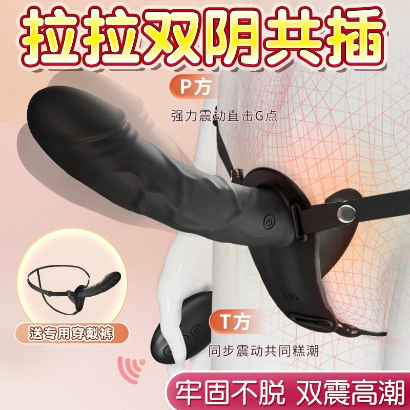 �p�^��Ůͬ����ʽꖾ�����������Ȥles����oŮ��Ʒ�Đ������