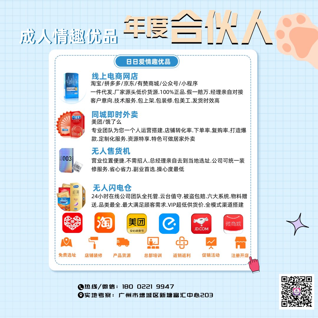 ���Ր�(��i)��Ȥ��(y��u)Ʒ���Ͼ��϶�������ƽ�_(t��i)�M����ٍ�X(qi��n)�ĸ��N����