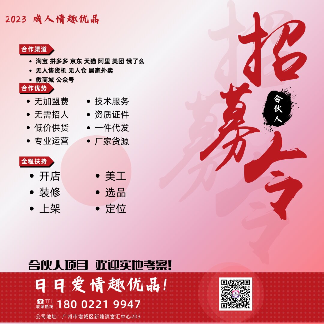 ���Ր���Ȥ��(y��u)Ʒ��̾W(w��ng)��Ӽ����u�o����؛�C(j��)�o�˂}��ƽ�_(t��i)������