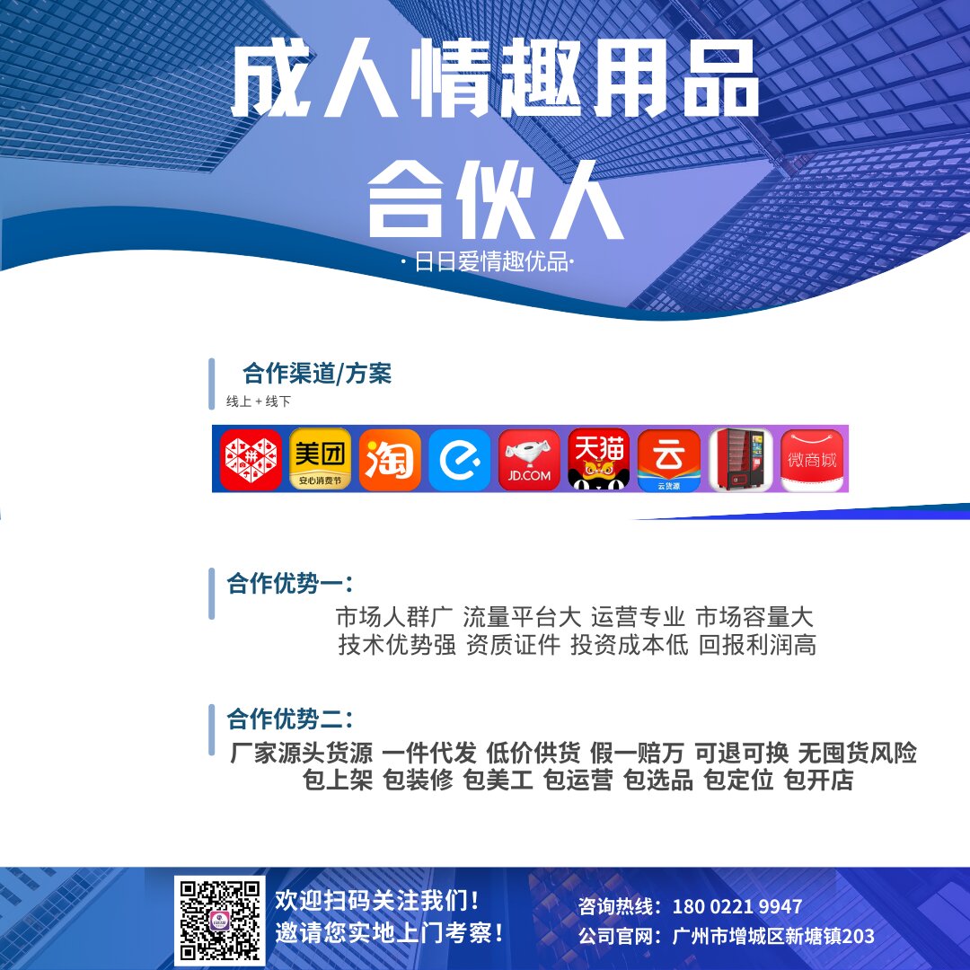 ���Ր�(��i)��Ȥ��(y��u)Ʒ��̾W(w��ng)�����u�o(w��)����؛�_(k��i)�귽ʽ��ƽ�_(t��i)����쌣�I(y��)