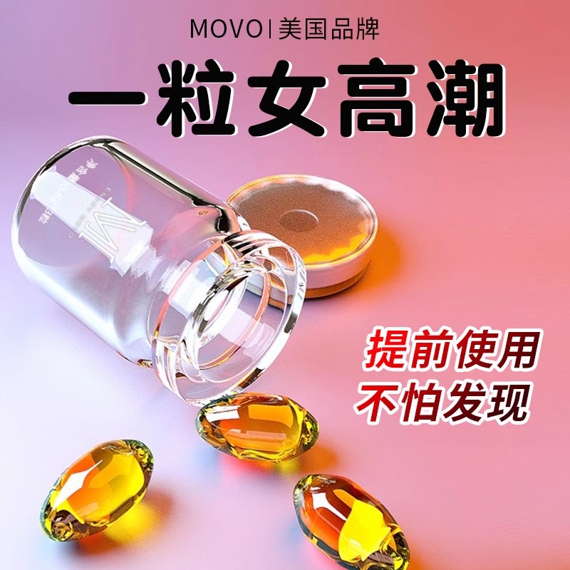 Ů�Ը߳�˽�ܼ���Һ����Ů�ÿ������(qi��ng)�볱�������䵭���������j