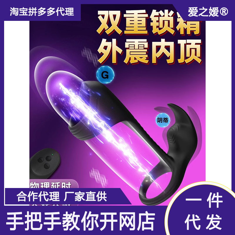 �i���h(hu��n)������o����߳����޹�����Ů��������(d��ng)�������������Ʒ