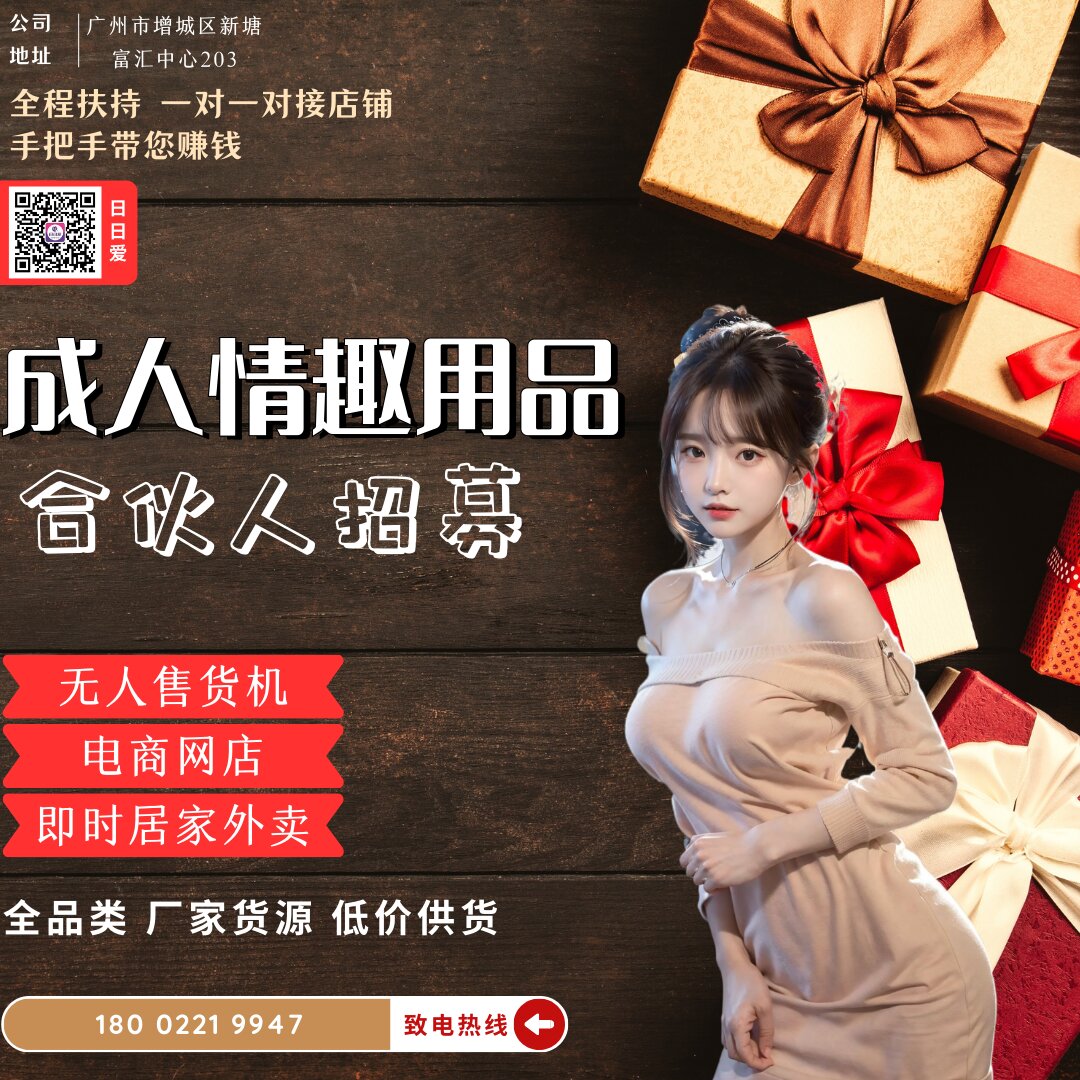 ���Ր���Ȥ��(y��u)Ʒ��̾W(w��ng)�꼴�r(sh��)���u�o����؛�C(j��)һ��(du��)һ���ָ��I(y��)���