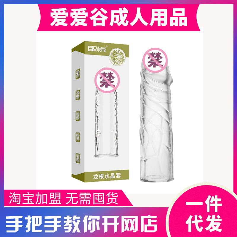 ȡ������ˮ���״��� ���������� �����Ԑ���Ȥ������Ʒһ�����l(f��)