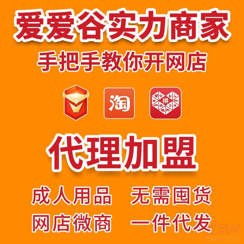 ��Ȥ������Ʒ�������ˏS��ֱ�N ��Ȥ��Ʒ�Ԍ��W(w��ng)����N؛Դһ�����A(y��)�[�D