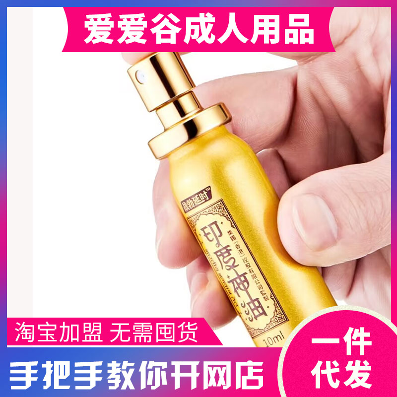 ӡ�����͑�(zh��n)�����Ç���������Ȥ��Ʒ��������΢���Ԍ�؛Դ���N���l(f��)�A(y��)�[�D