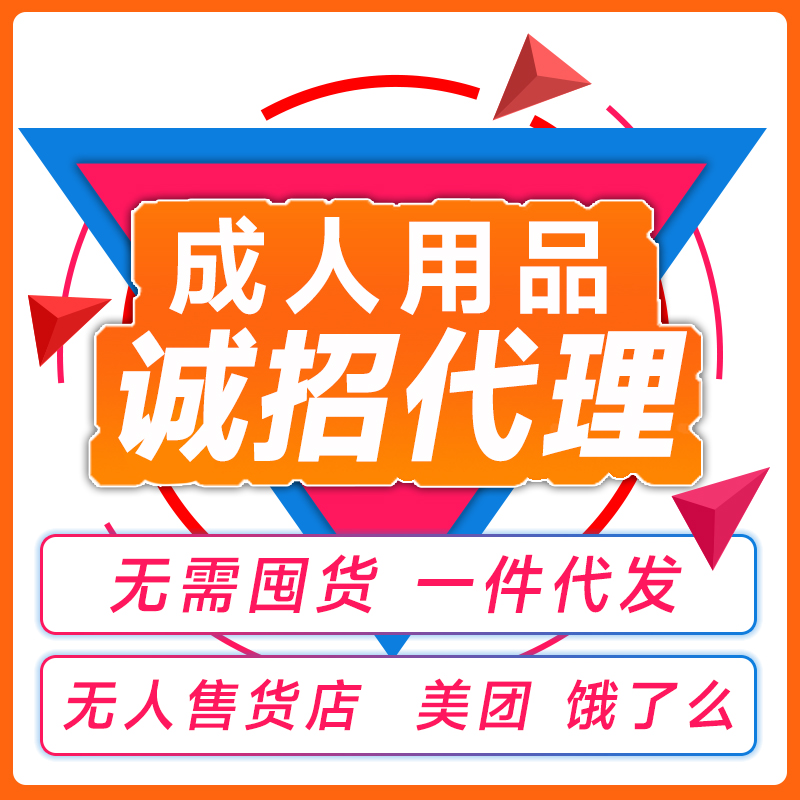 ������Ʒ��ô������������Ʒ���� �S��؛Դ һ�����l(f��)