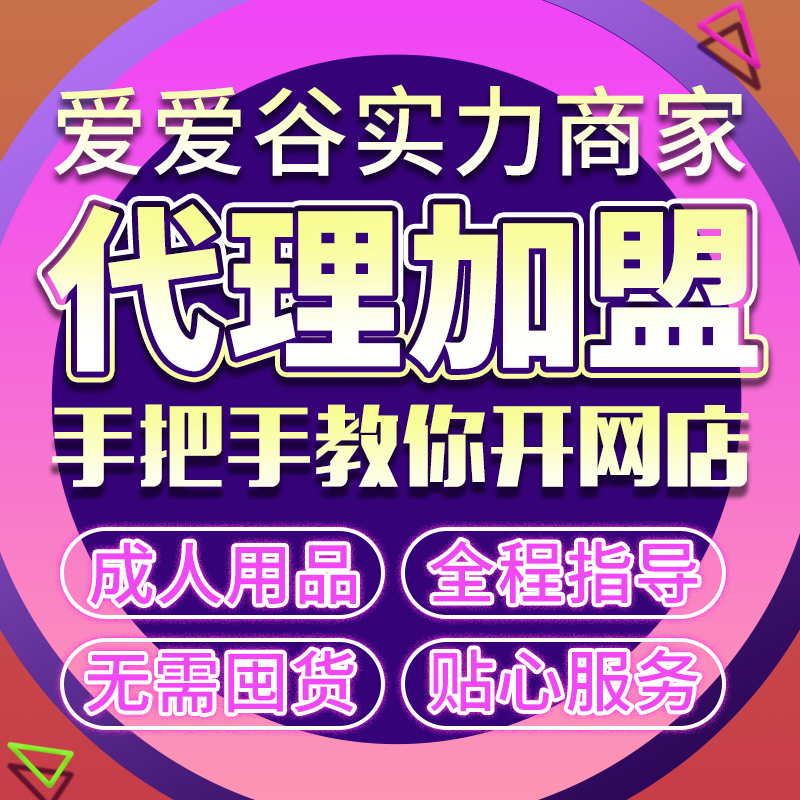 ������Ʒ�������˄�(chu��ng)�I(y��)�(xi��ng)Ŀ �Ԍ�΢�̾W(w��ng)��؛Դ�S��ֱ�Nһ�����l(f��)�A(y��)�[�D