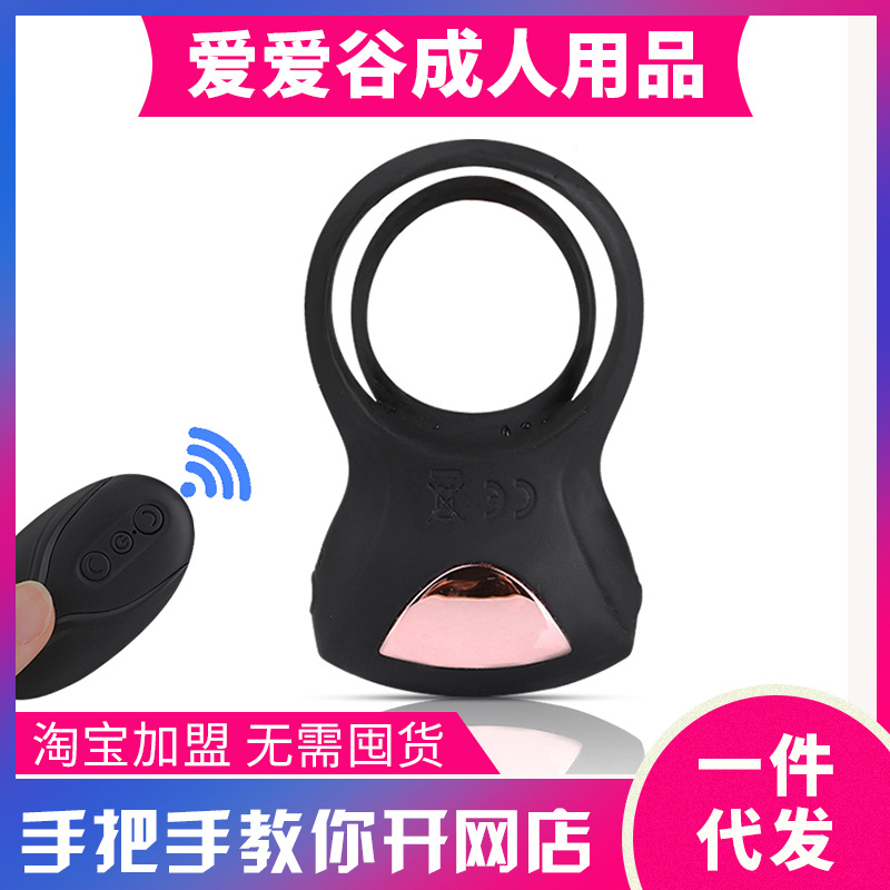 ������늓��b���i���h(hu��n)������ο���߰�Ħ���ӭh(hu��n) ������Ȥ��Ʒ����