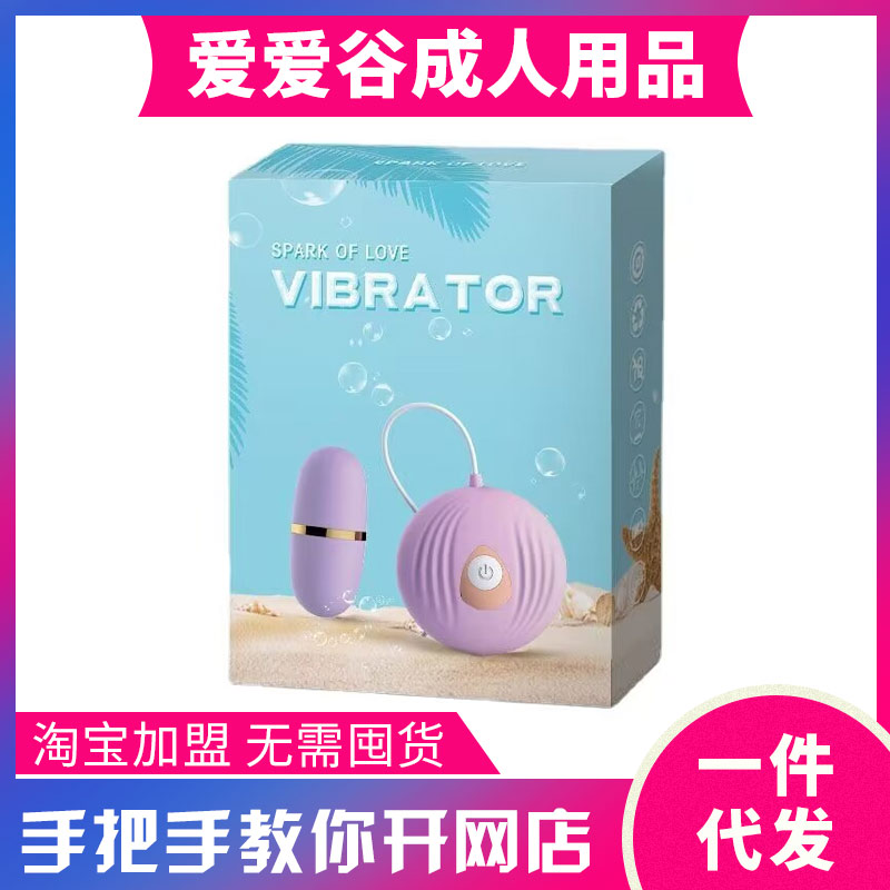 LILO®/�혷®Ů������Сؐ���߼�(j��)��G-802���� �������A(y��)�[�D