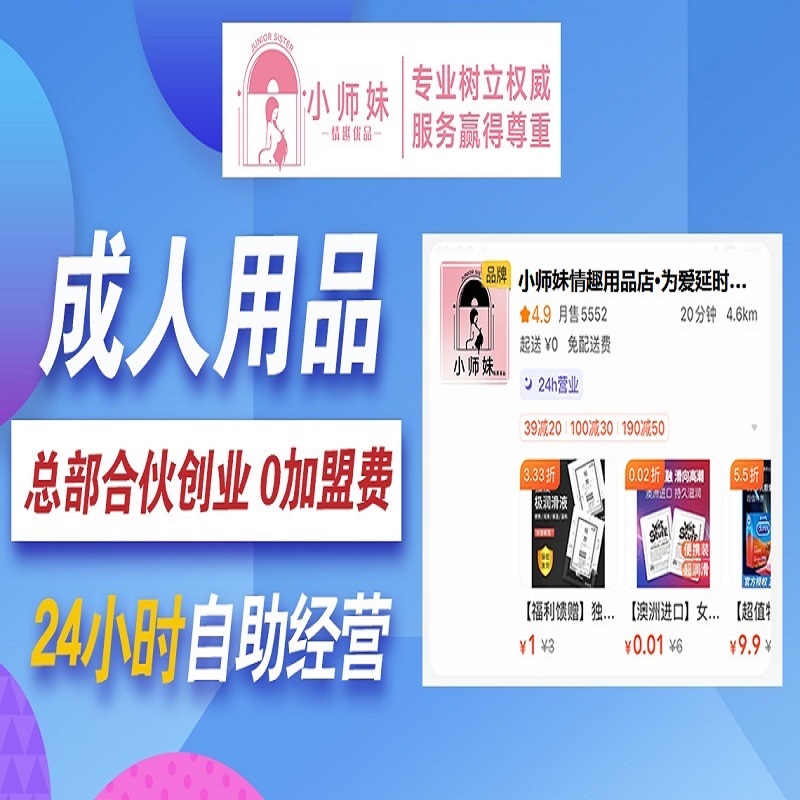 �ڼ҄�(chu��ng)�I(y��)���Ŀ�����������Ʒ�_�������S؛Դ���W(w��ng)�ϴ���һ�����l(f��)