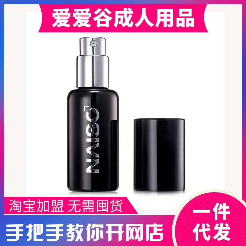 �������Ç���10ml ���Ç��F������Ȥ��Ʒ ������Ȥ��Ʒ���ˏS�A�[�D