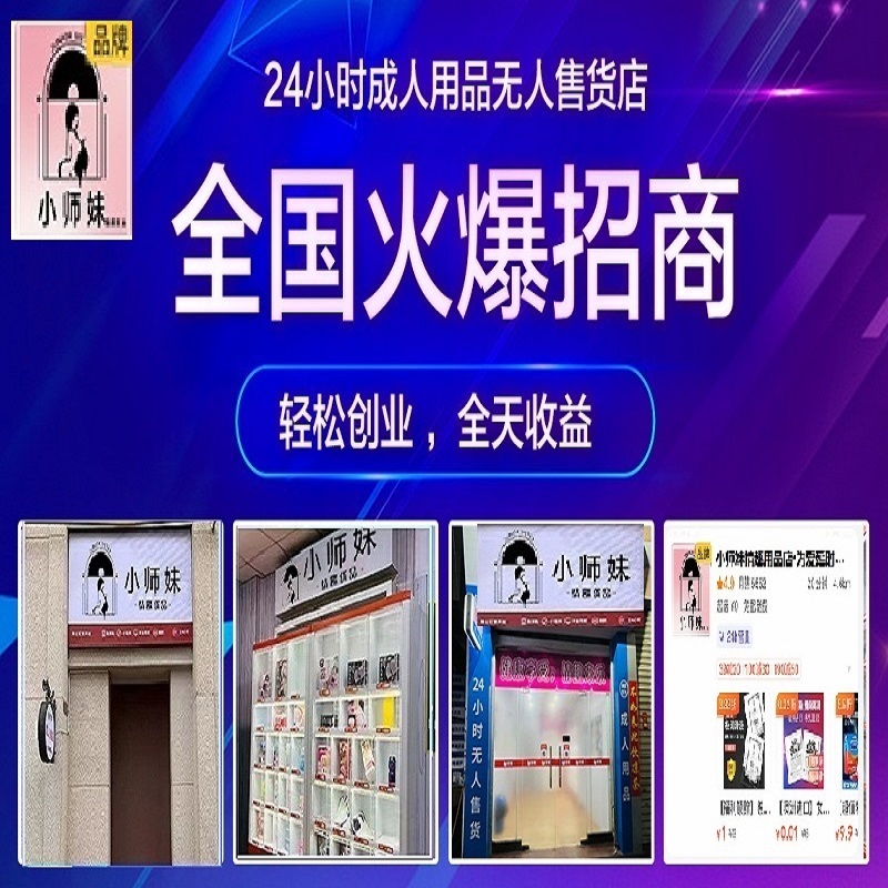 ������Ʒȫ�����̼���/�fԪ��(chu��ng)�I(y��)��Ȥ��Ʒ�_��/�����^�fһ�»ر�