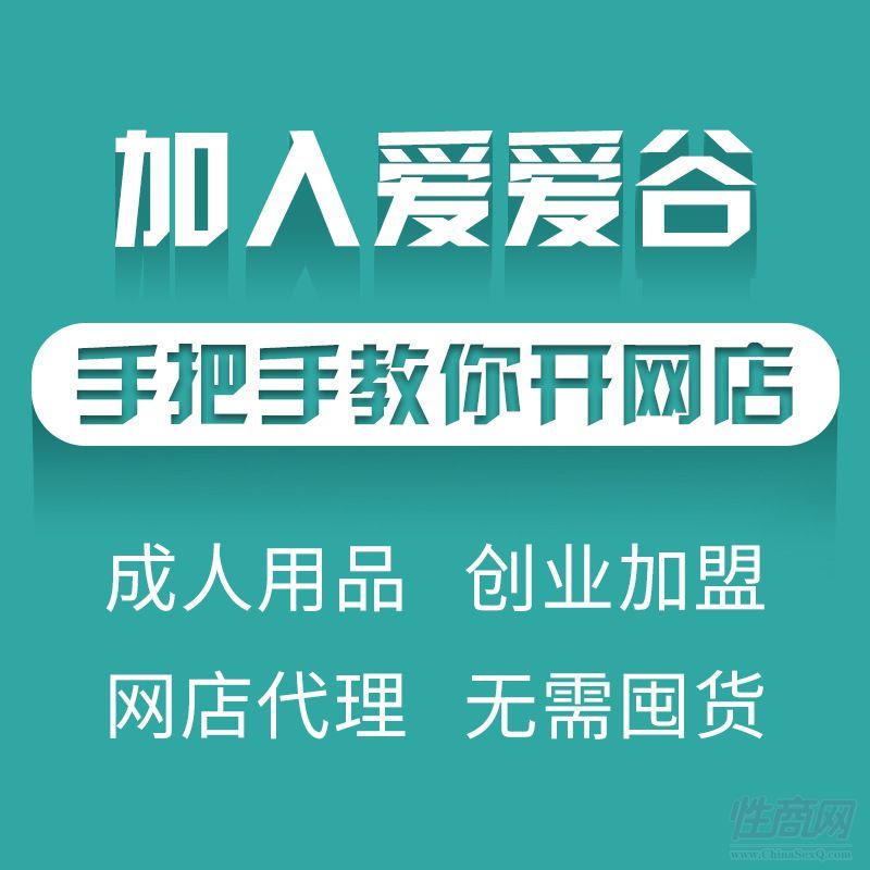 ������Ʒ�������˄�(chu��ng)�I(y��)�Ŀ �Ԍ�΢�̾W(w��ng)��؛Դ�S��ֱ�Nһ�����l(f��)