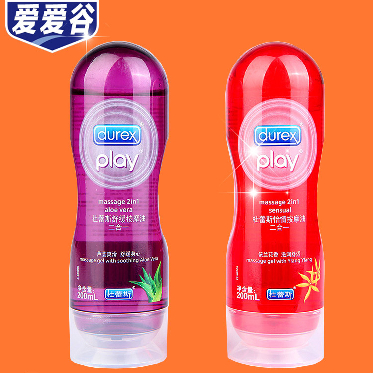 ����˹���静(r��n)���� �澏����һ��Ħ��200ML ������Ȥ��Ʒ���A(y��)�[�D