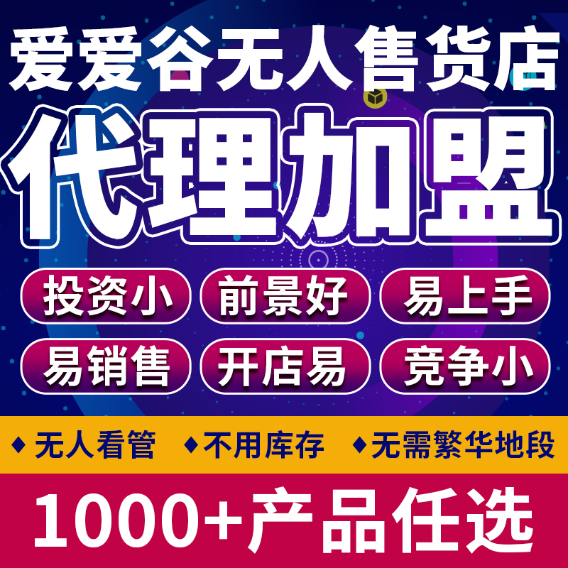 ������Ʒ�o(w��)����؛�C(j��)����Ȥ���u��ǧ��a(ch��n)Ʒ؛Դ���l(f��)һ�����l(f��)