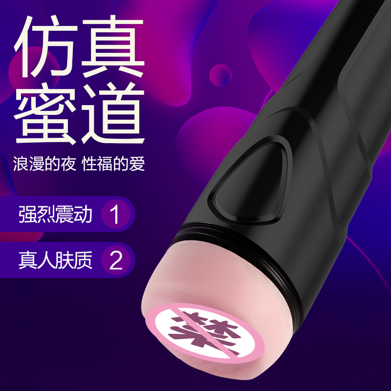 ��ɫ-�������ӿ��w�C(j��)��