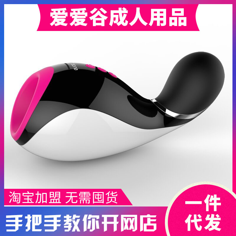 �Z�m�����~늄��w�C�����ÊA�����������ο�� ������Ʒһ�����l(f��)