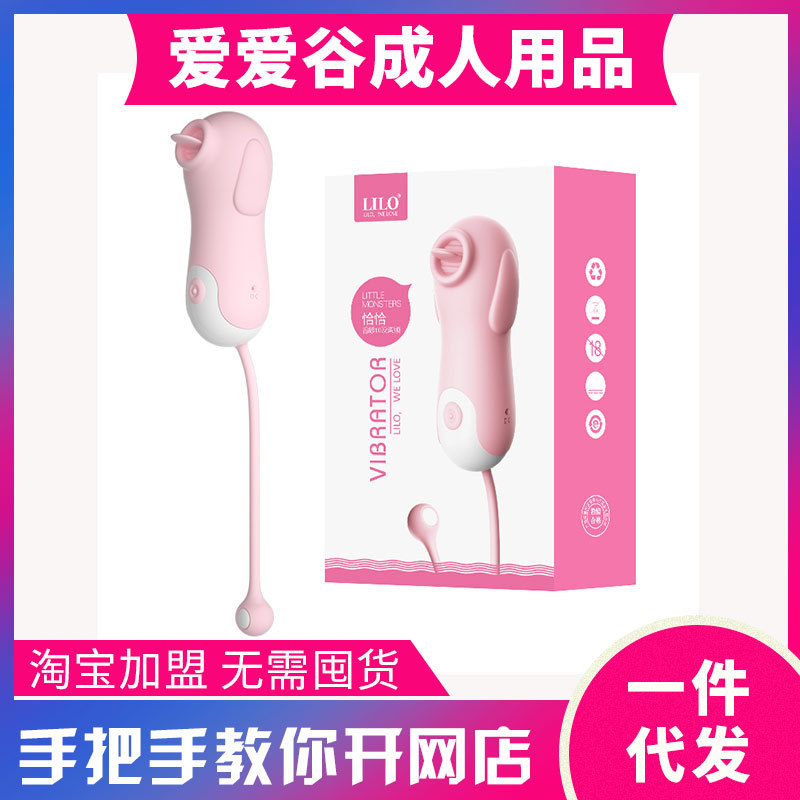 �Ȍ���Ȥ����ǡǡŮ��������Ȥ������Ʒ��������һ�����l(f��)�S��؛Դ�A(y��)�[�D