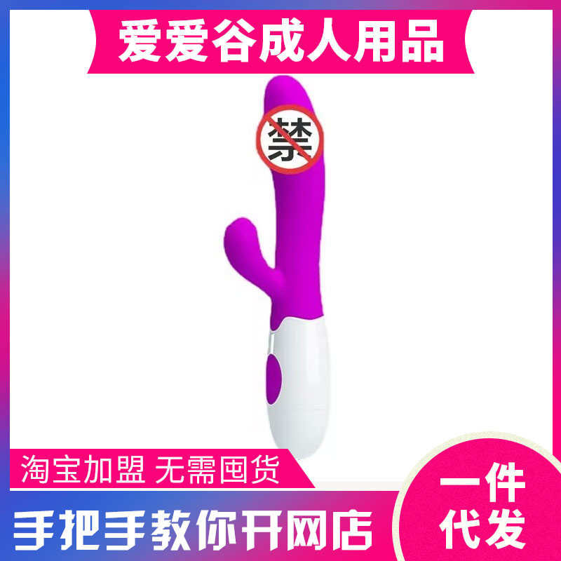Ů������(d��ng)��(chu��ng)�I(y��)�_(k��i)��/�o(w��)����؛�C(j��)/��������/�W(w��ng)��؛Դһ�����l(f��)