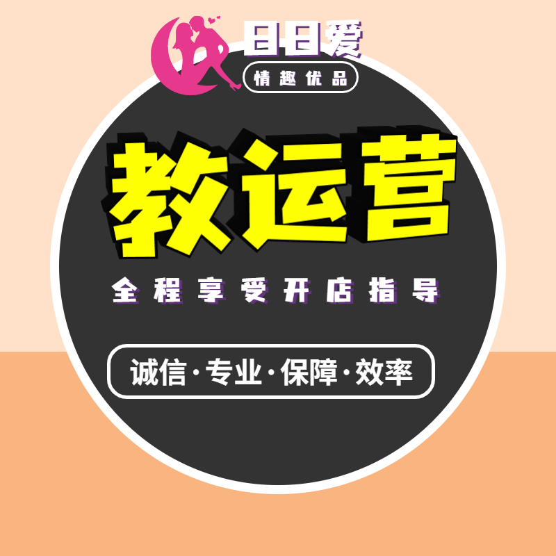 ���Ր���Ȥ��(y��u)Ʒ����һ�����l(f��)��**Ȥ��Ʒ؛Դ�W(w��ng)���\�I�_���A(y��)�[�D