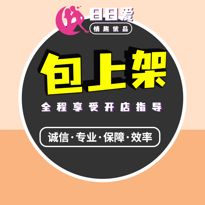 ���Ր�(��i)��Ȥ��(y��u)Ʒ����һ�����l(f��)��**Ȥ��Ʒ؛Դ�W(w��ng)���\(y��n)�I(y��ng)�_(k��i)��