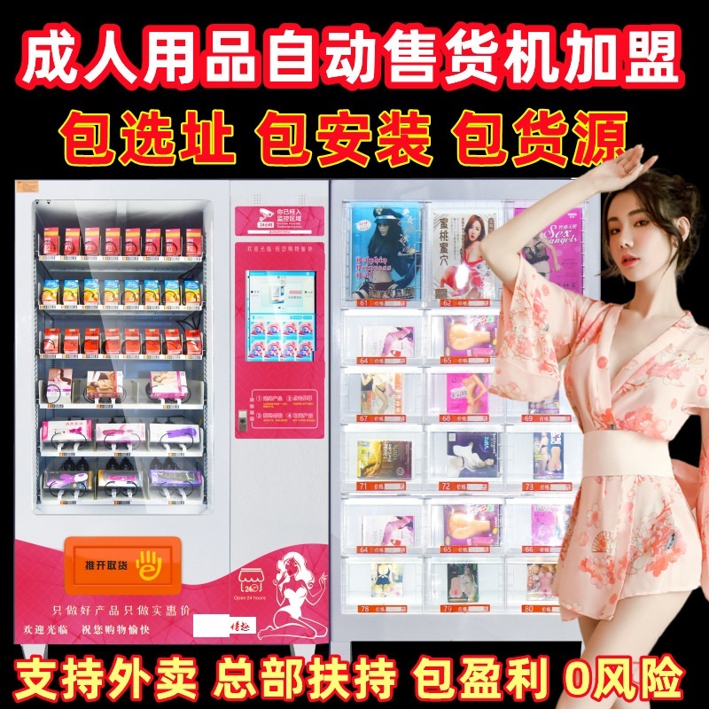 ��Ȥ��Ʒ���˴���������Ʒ�Ԍ��W(w��ng)��؛Դ�S��ֱ�Nһ�����l(f��)
