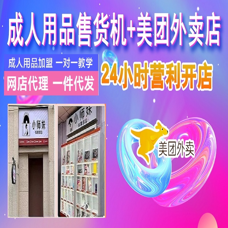 �����fԪ�_һ�ҳ�����Ʒ�o����؛����߅�ϰ�߅�_�꣬ÿ�춼���M(j��n)�~