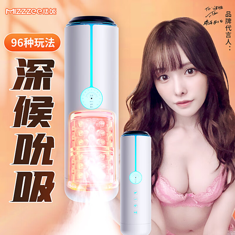 �i��ȫ�Ԅ��w�C���W��/�o����؛�C/���F���u������_��؛Դ���l(f��)