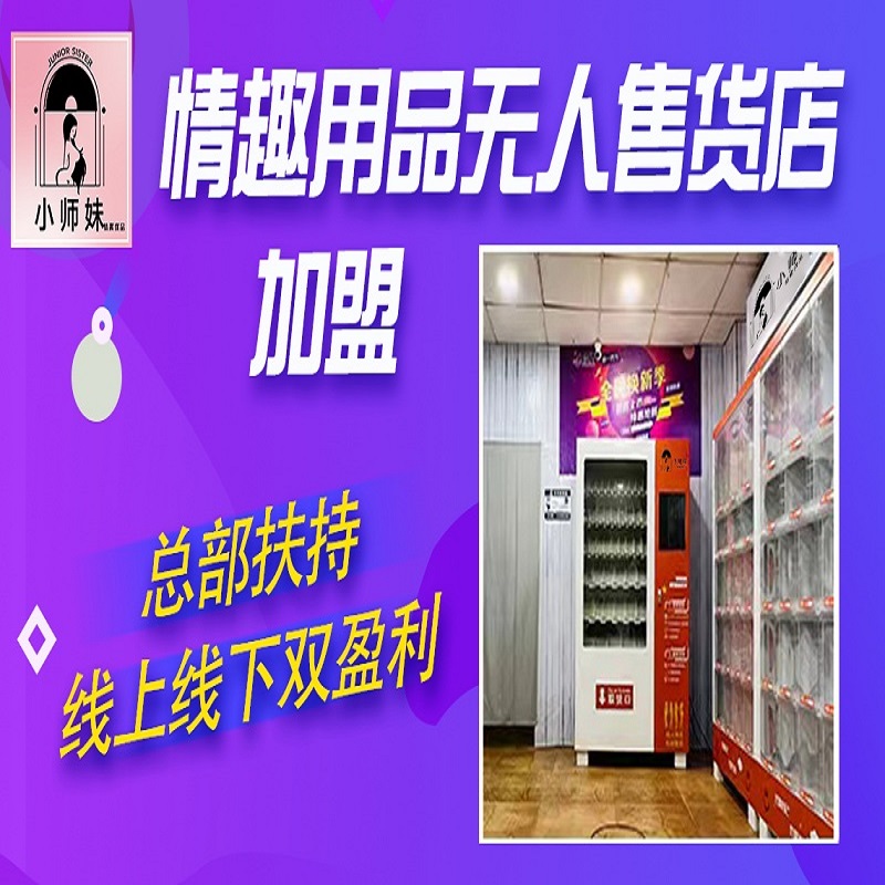 ������Ʒ����24С�r�o����؛�C�_����ˏS��؛Դֱ�������{(di��o)�Q؛
