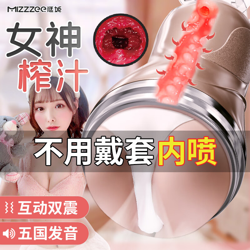 Ů��ե֭�w�C��/��(chu��ng)�I(y��)�_��/�o����؛�C/��������/�W��؛Դһ��