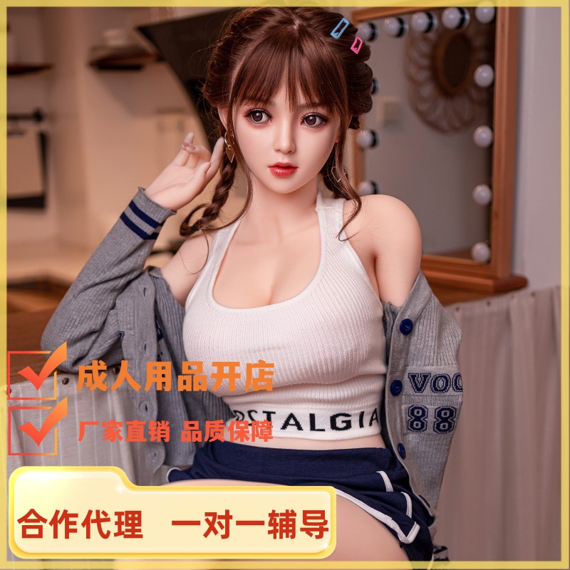 ������Ʒ�����_(k��i)�� ���ϴ���������ƷTPE��(sh��)�w����С����