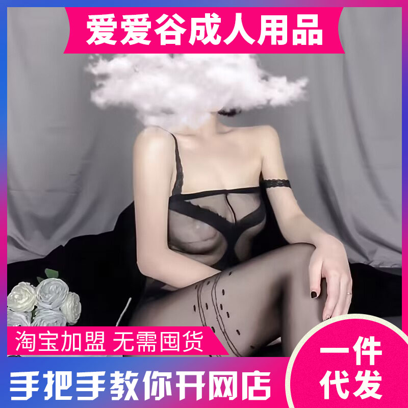 ��Ȥ�����ٽz�玧�B���z�m�W����a�������˳�����Ʒ���l(f��)�S��؛Դ�A�[�D