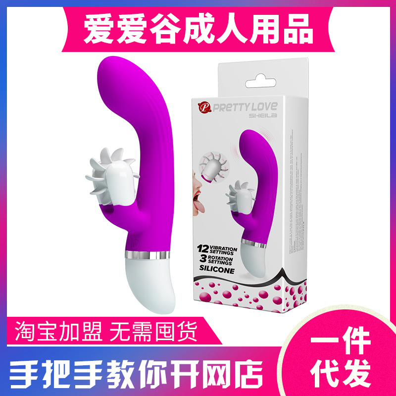 Ů�����Ӱ�(chu��ng)�I(y��)�_��/�o����؛�C/��������/�W��؛Դһ�����l(f��)