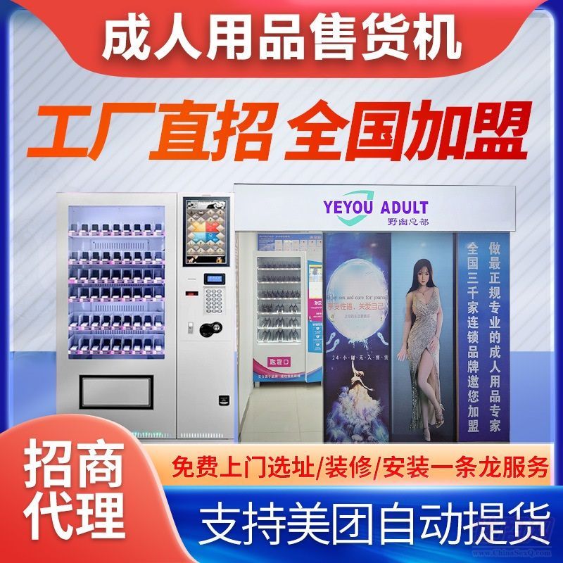 �����˟o(w��)�˟o(w��)����؛�꣬������Ʒ���˄�(chu��ng)�I(y��)�������S���M(j��n)؛����