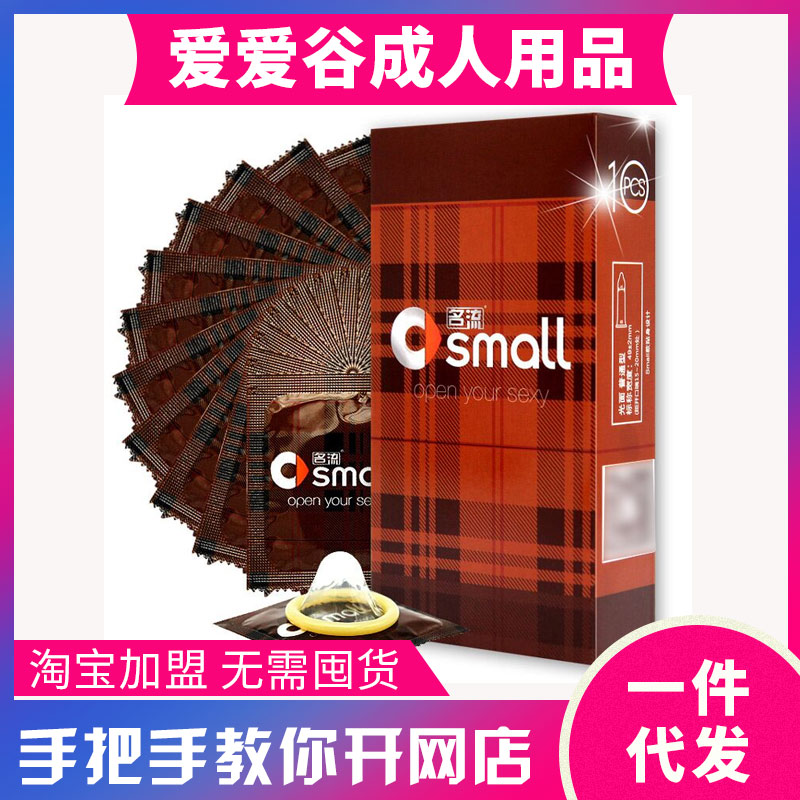 ������ȫ��10ֻ�b���������� ������Ʒ�Ԍ�؛Դһ�����l(f��)������