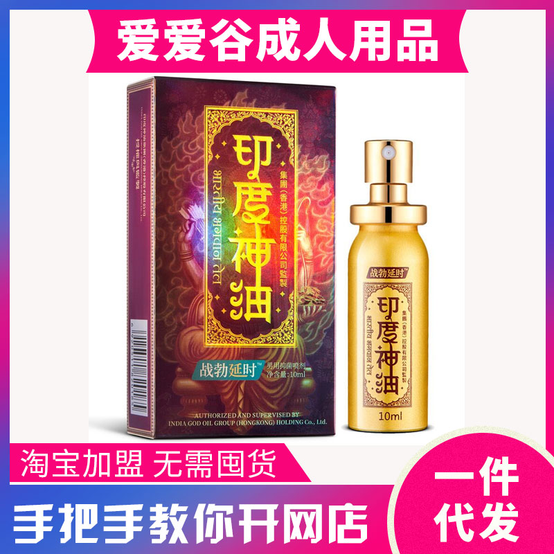 ӡ�����͑�(zh��n)�����Ç���������Ȥ��Ʒ��������΢���Ԍ�؛Դ���N���l(f��)�A�[�D