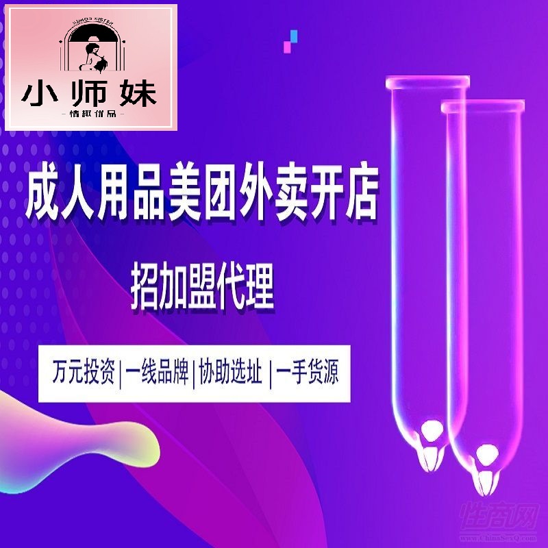 ������Ʒ�o(w��)����؛������M(f��i)�������������l(f��)������Ʒ�Ј�(ch��ng)�����˳���
