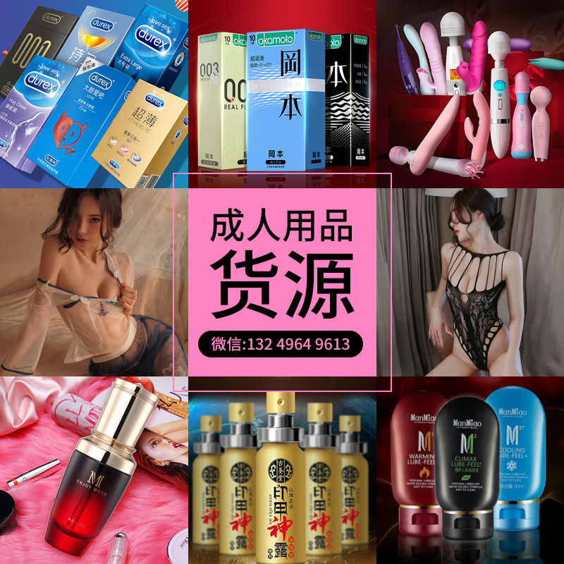������Ʒ�S��؛Դǧ��a(ch��n)Ʒһ�����l(f��)500%����(r��n)