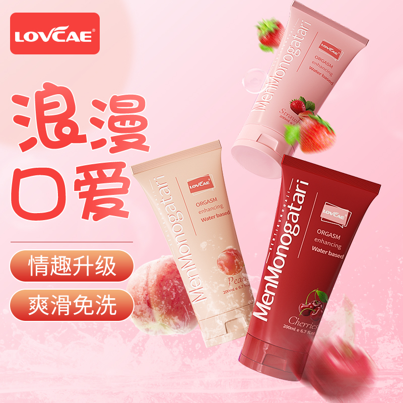 �ڻ���Ʒ��ζ����Һ��ͬ�����д���һ�����l(f��)��OEM ODM